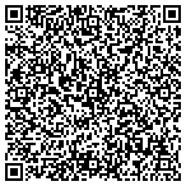 QR-код с контактной информацией организации ЭЛЬДОРАДО-ТУР ТУРИСТИЧЕСКОЕ АГЕНТСТВО