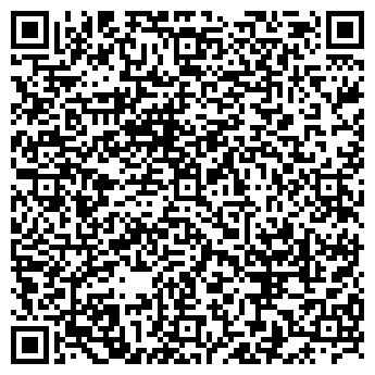 QR-код с контактной информацией организации АВТО АВТОСЕРВИС ООО