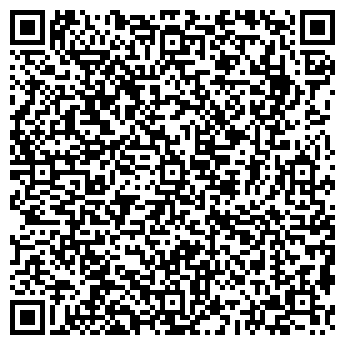 QR-код с контактной информацией организации АВТОСЕРВИС ПМ ЗАО