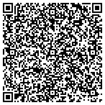 QR-код с контактной информацией организации АРКАИМ ФИЗКУЛЬТУРНО-ОЗДОРОВИТЕЛЬНЫЙ КЛУБ