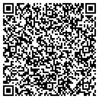 QR-код с контактной информацией организации МЫРКАЙСКОЕ, ТОО