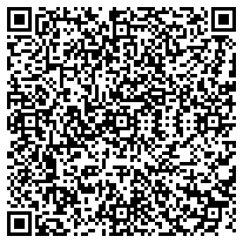 QR-код с контактной информацией организации СТАРАЯ ЛЯЛЯ
