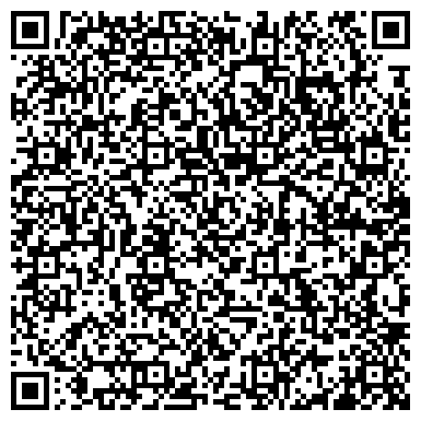QR-код с контактной информацией организации ОСТРОВ ДОБРОЙ НАДЕЖДЫ ОБЩЕСТВЕННО-БЛАГОТВОРИТЕЛЬНАЯ ОРГАНИЗАЦИЯ