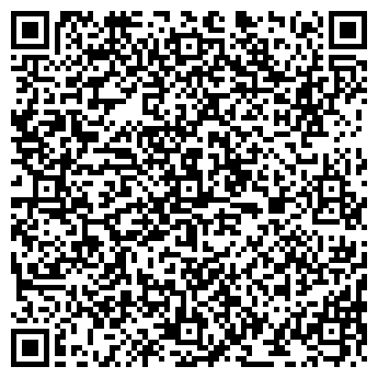 QR-код с контактной информацией организации КАЛИНКА ЗАО МИГОС