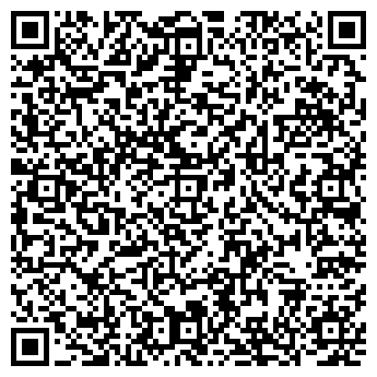 QR-код с контактной информацией организации Сысертское ДРСУ