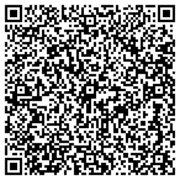 QR-код с контактной информацией организации ОБУВЬ СИБИРИ ТОРГОВАЯ КОМПАНИЯ