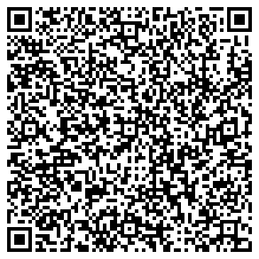 QR-код с контактной информацией организации КАРНАВАЛ ЦЕНТР МОДНОЙ ФЛОРИСТИКИ