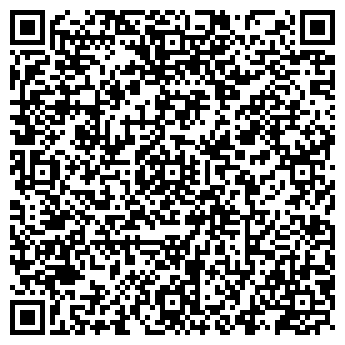 QR-код с контактной информацией организации ООО «АРГО»