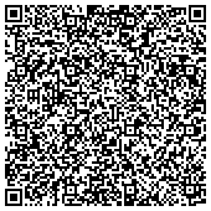 QR-код с контактной информацией организации Тюменский приборостроительный завод