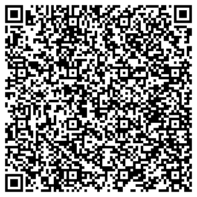 QR-код с контактной информацией организации Уйский участок Златоустовского филиала "Челябэнергосбыта"
