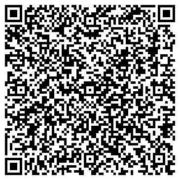 QR-код с контактной информацией организации КУ «Урайский лесхоз»