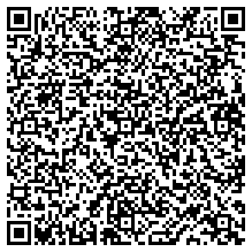 QR-код с контактной информацией организации «РЕЙЛ КОНТИНЕНТ»