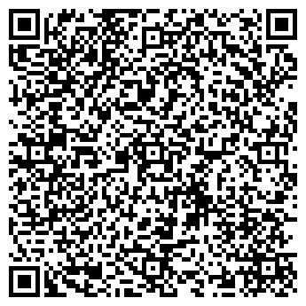 QR-код с контактной информацией организации «Кумир»
