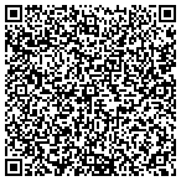 QR-код с контактной информацией организации ООО «ПакТрейд»