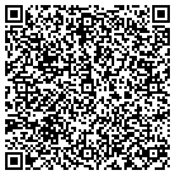 QR-код с контактной информацией организации ЩУЧАНСКАЯ МЕЖХОЗЯЙСТВЕННАЯ ПМК