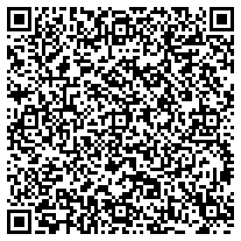 QR-код с контактной информацией организации «Дом губернатора»