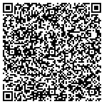 QR-код с контактной информацией организации «Костенки»