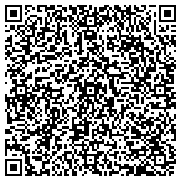 QR-код с контактной информацией организации ЦЕНТР ПРОФЕССИОНАЛЬНОЙ ОБУВИ