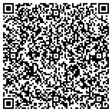 QR-код с контактной информацией организации № 47 ПАРИКХМАХЕРСКАЯ ТОО ЗАВИТОК