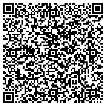 QR-код с контактной информацией организации № 49 ЗАВИТОК, ТОО