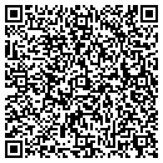 QR-код с контактной информацией организации ЭРТАМ