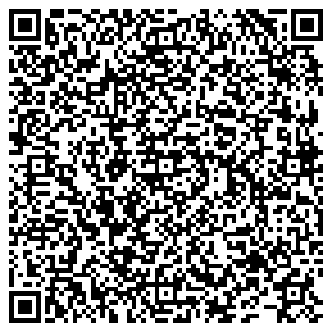 QR-код с контактной информацией организации Чайхана «Традиция»