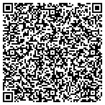 QR-код с контактной информацией организации «ВКХ г. Алексин»