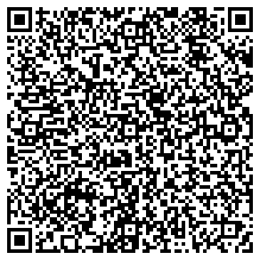 QR-код с контактной информацией организации Торговый Дом «Прод-Холод»