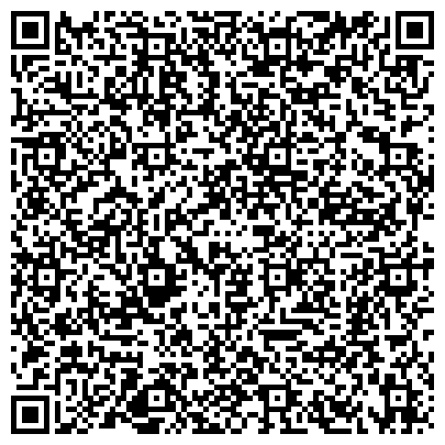 QR-код с контактной информацией организации АО «Региональный расчетно-кассовый центр»