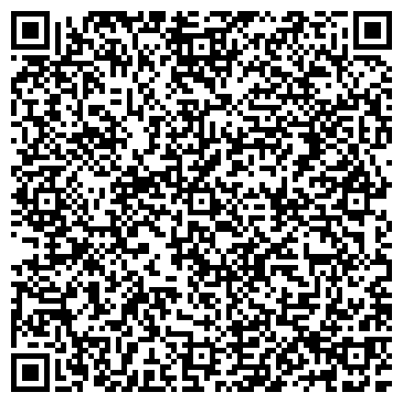 QR-код с контактной информацией организации «Чистый Мир»