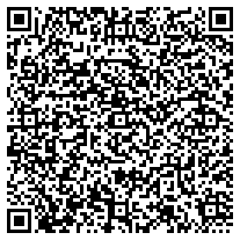QR-код с контактной информацией организации Арт-Клуб "Студия"