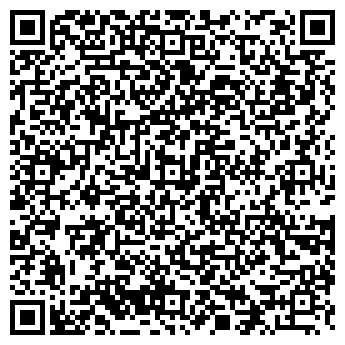 QR-код с контактной информацией организации ПРОФОБУВЬКОМПЛЕКТ