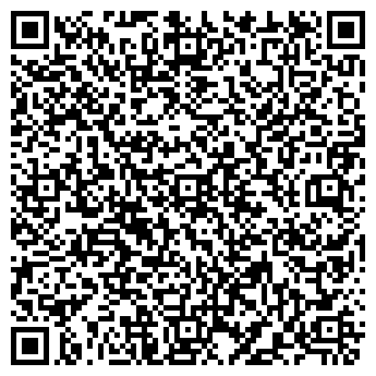 QR-код с контактной информацией организации БЕЛНЕДРА, ЗАО
