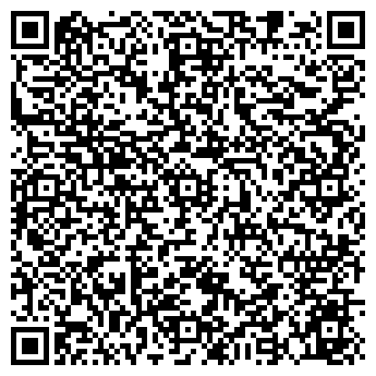 QR-код с контактной информацией организации ООО Маус Хауз