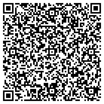 QR-код с контактной информацией организации АЛЕКСПОДШИПНИК