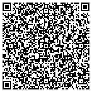 QR-код с контактной информацией организации ООО ДОРСТРОЙИНВЕСТ-1