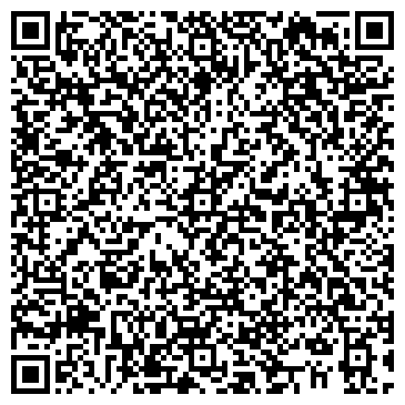 QR-код с контактной информацией организации БЕЛГОРОДСКИЙ ГОСУДАРСТВЕННЫЙ УНИВЕРСИТЕТ