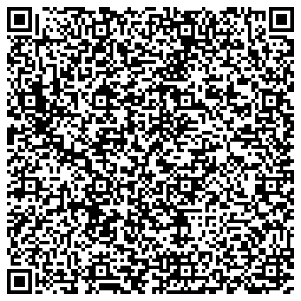 QR-код с контактной информацией организации ГАУ «Центр психолого-педагогической, медицинской и социальной помощи» Брянской области