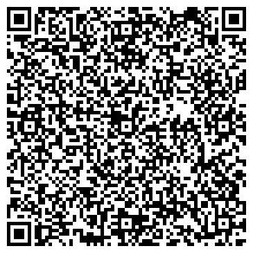 QR-код с контактной информацией организации № 35 ДОРОЖНО-ЭКСПЛУАТАЦИОННОЕ ПРЕДПРИЯТИЕ