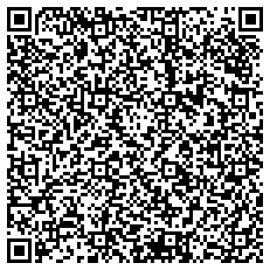 QR-код с контактной информацией организации ОАО "Валуйский ликеро-водочный завод"
