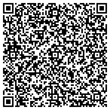 QR-код с контактной информацией организации Плавательный бассейн «Дельфин»