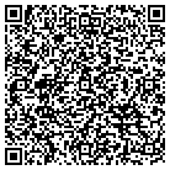 QR-код с контактной информацией организации ВАШ ЛЮБИМЫЙ МАГАЗИН