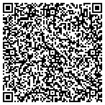 QR-код с контактной информацией организации "COSTA DEL FLAMENCO"