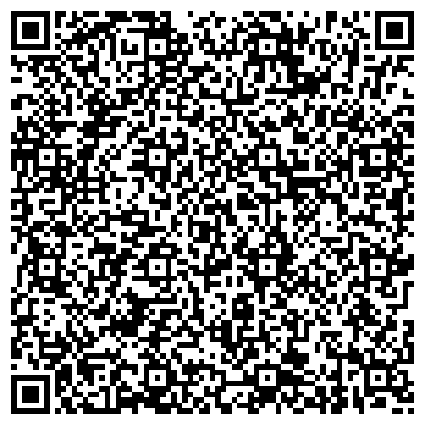 QR-код с контактной информацией организации «Донской кирпичный завод»