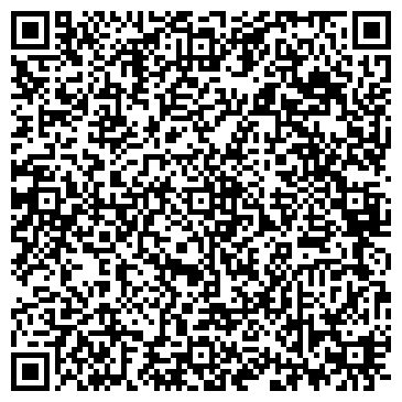 QR-код с контактной информацией организации ООО Тестсистемы