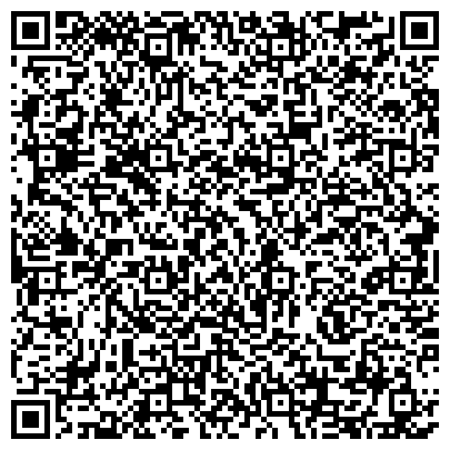 QR-код с контактной информацией организации КОНСТАНТА КОМПАНИЯ, разработка Интернет-технологий