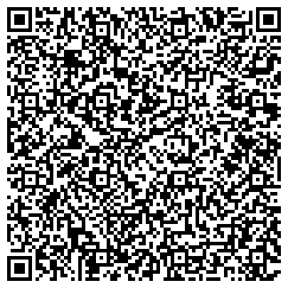 QR-код с контактной информацией организации Налоговое агентство «Расчетно-клиринговый центр»