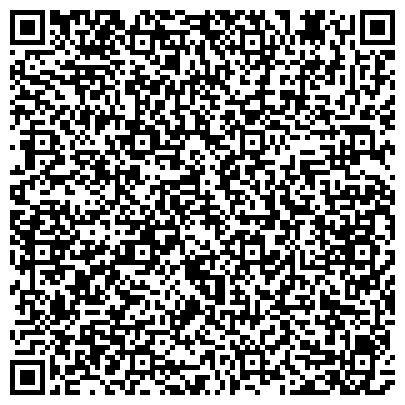QR-код с контактной информацией организации "Калужская областная научная библиотека им. В.Г. Белинского"