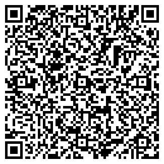 QR-код с контактной информацией организации БОНИФАС