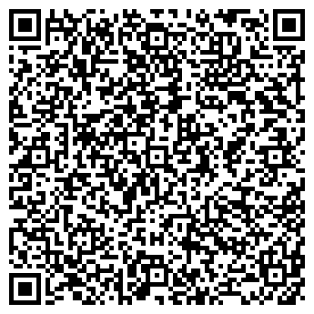 QR-код с контактной информацией организации КОРОЧАНСКИЙ ВЕТСАНУТИЛЬЗАВОД